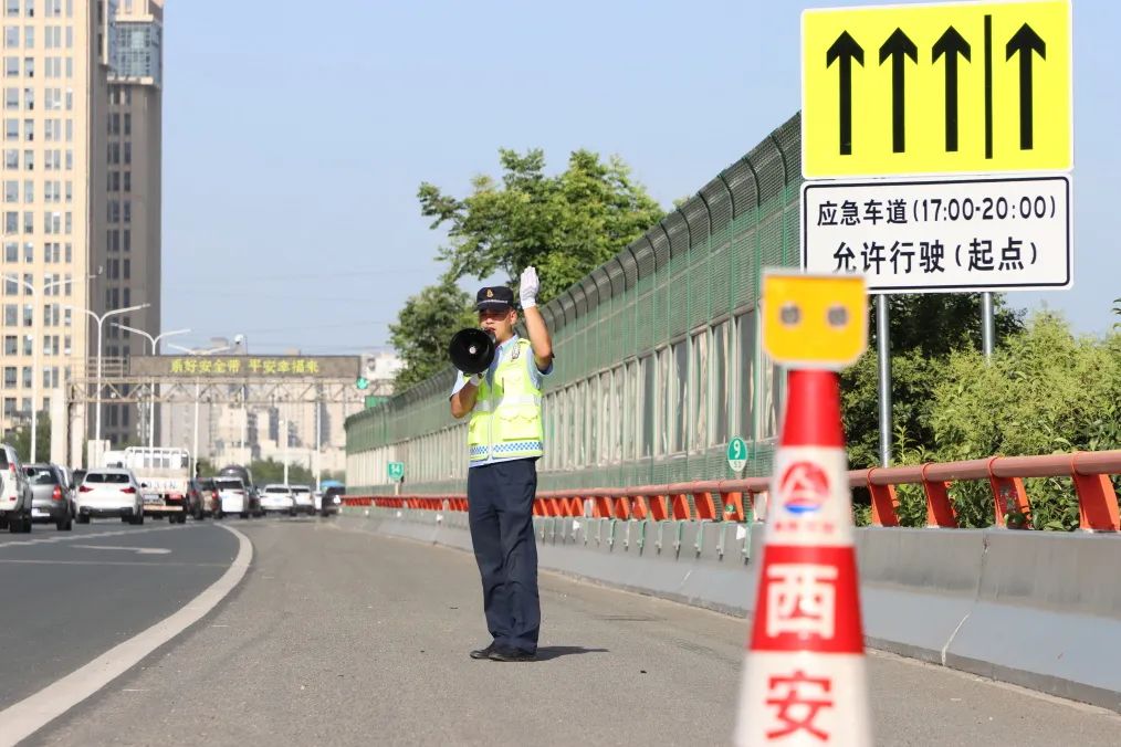 又一路段可“借道通行”!西安绕城高速 第4张