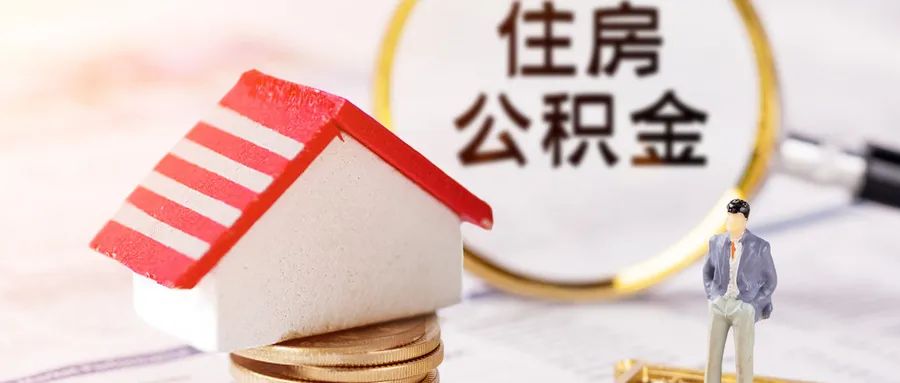 西安在列！超大、特大城市最新名单！-第2张图片