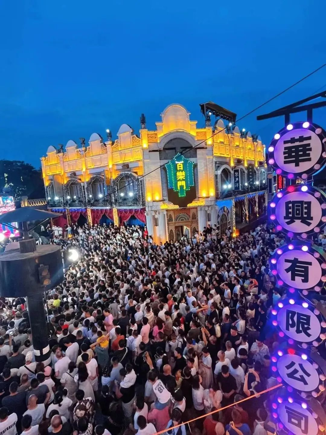 有最明媚的夏天!如此热烈!于古都西安,有座半城烟火半城古韵的景区 第1张