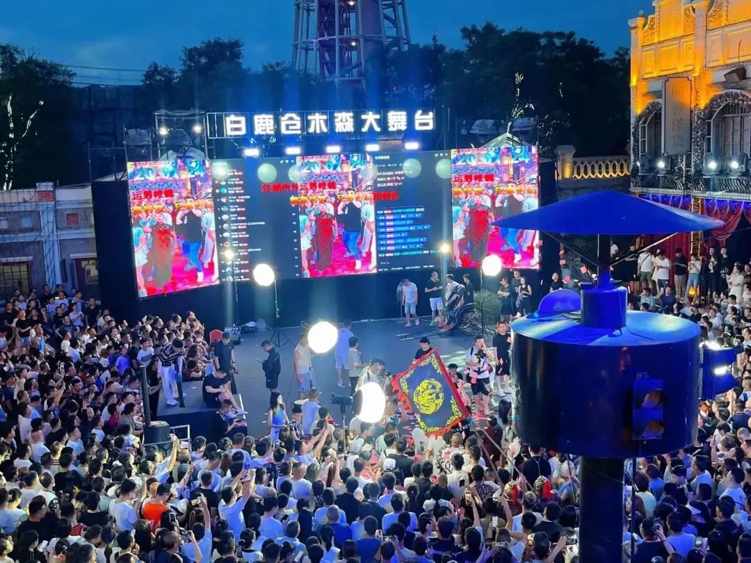 有最明媚的夏天!如此热烈!于古都西安,有座半城烟火半城古韵的景区 第15张
