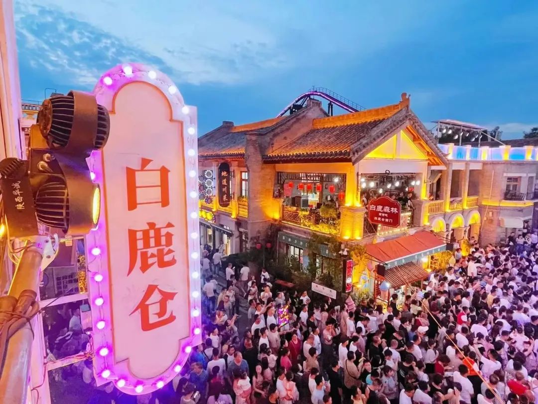有最明媚的夏天!如此热烈!于古都西安,有座半城烟火半城古韵的景区 第17张