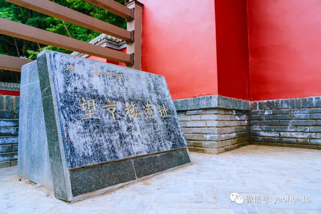西安世界文化遗产之旅——穿越千年历史 第7张