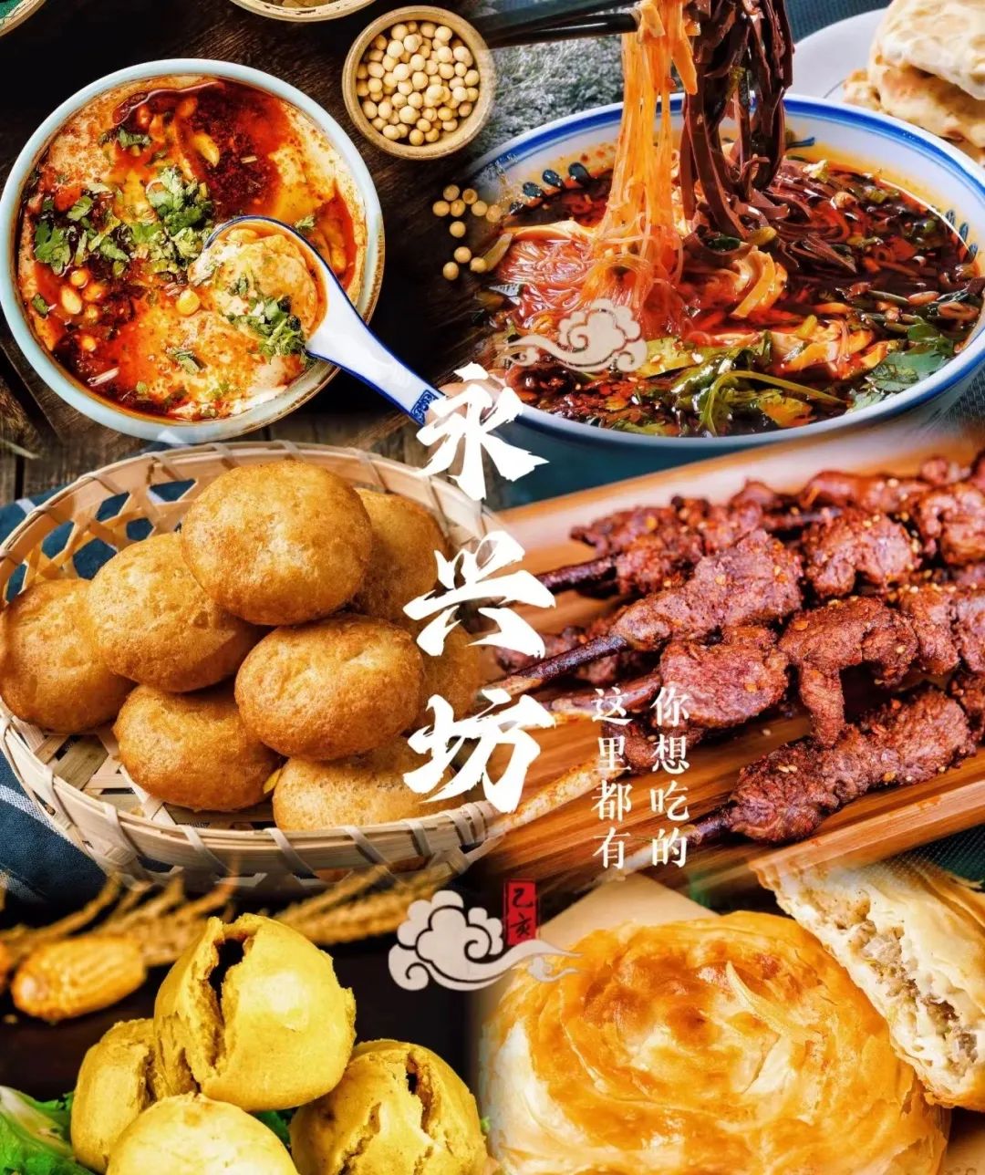 附西安城墙十大登城点，超全攻略快收藏！惊喜价！城墙漫游观光车全面升级！-第11张图片