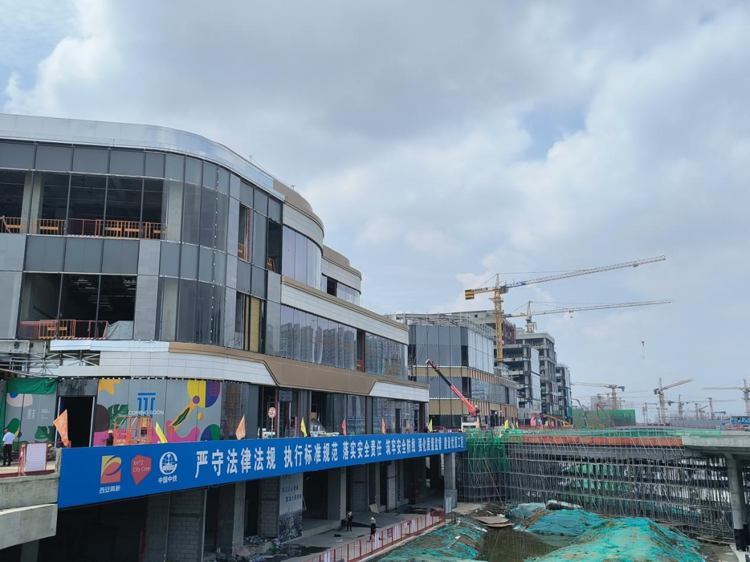 重点项目快马加鞭 “双中心”建设能级跃升——西安高新区 第4张