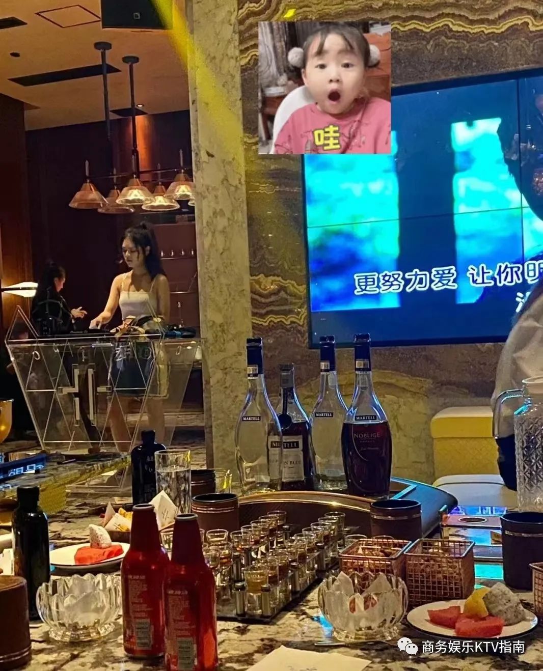 商务社交与娱乐的完美结合!西安东郊商务ktv 第5张