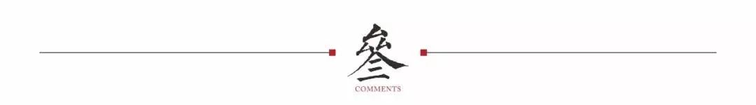 你需要知道以下八点...关于西安“解除限购”传闻! 第3张