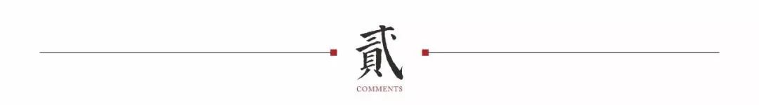 你需要知道以下八点...关于西安“解除限购”传闻! 第2张