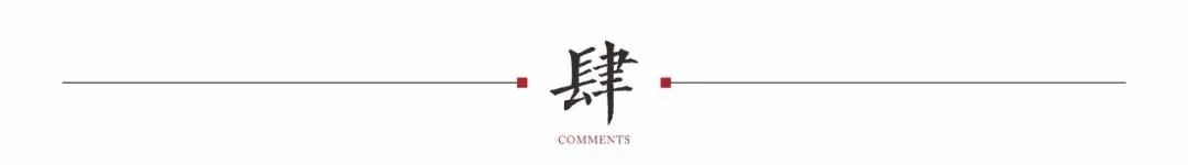 你需要知道以下八点...关于西安“解除限购”传闻! 第4张