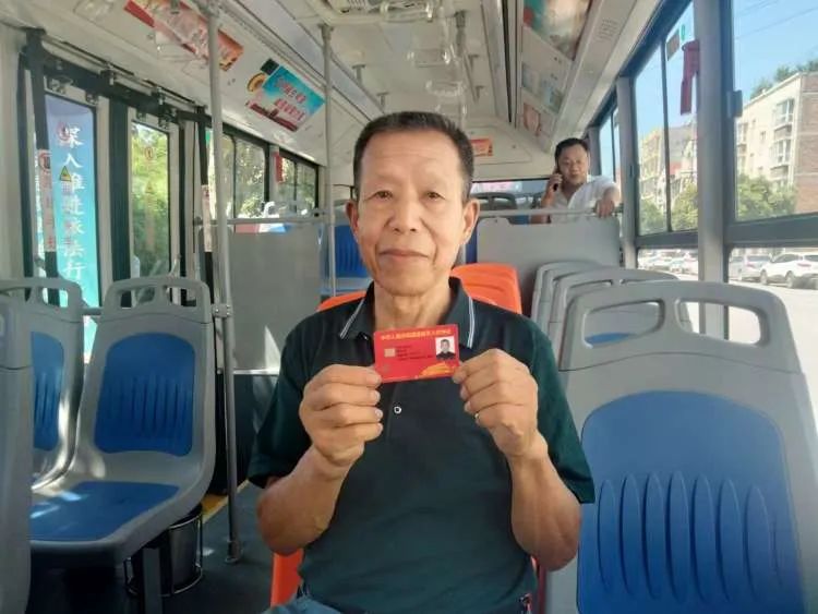 西安新增3条“双拥”公交线路~免费乘车！-第5张图片