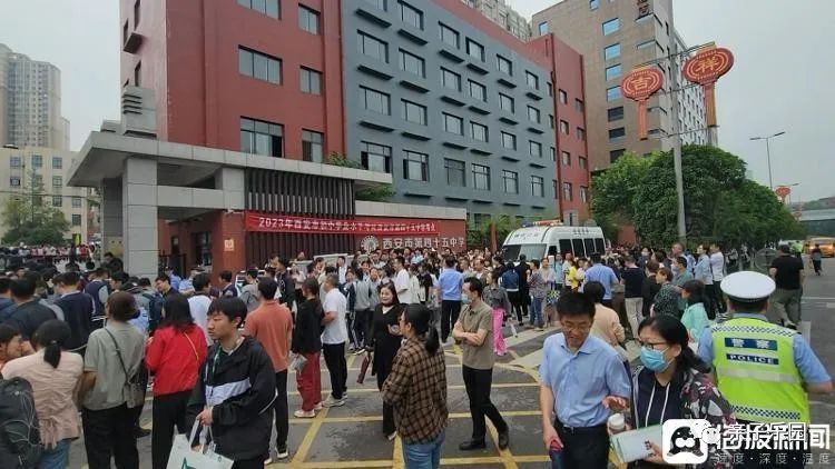 家长质疑“钻空子”挤占升学资源！三千多“回流生”回西安中考引众怒？-第1张图片