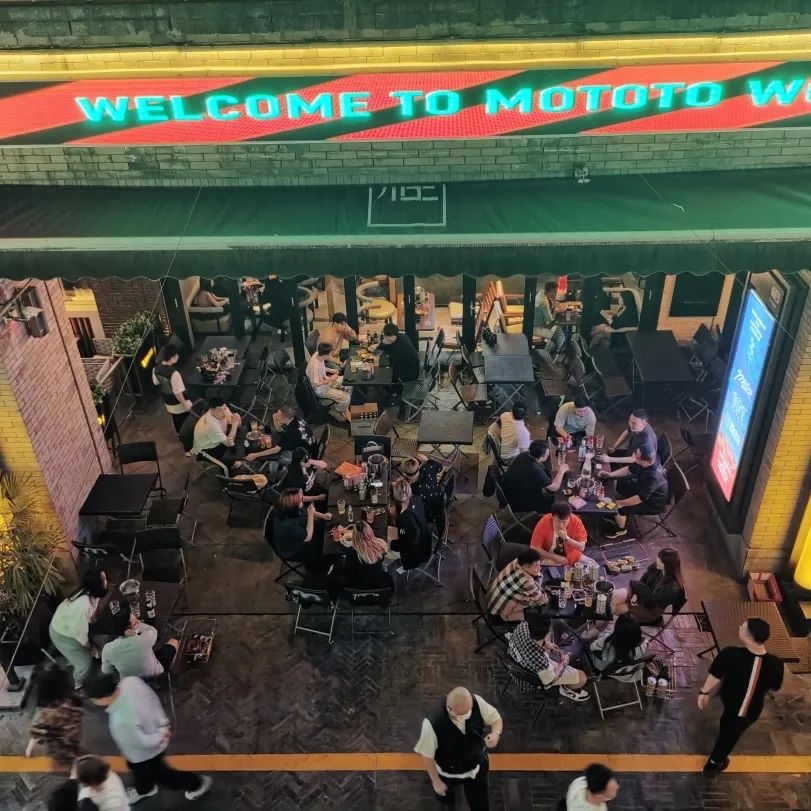 太值得去啦!西安这4个夜间潮流街区 第31张