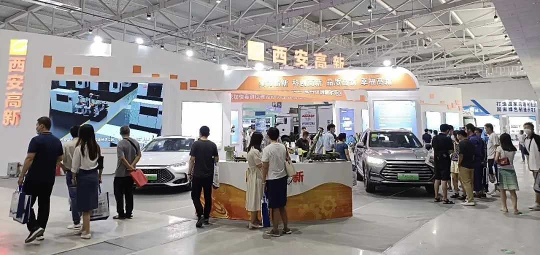 西安会展业跑出加速度！打造国际会展名城！-第1张图片
