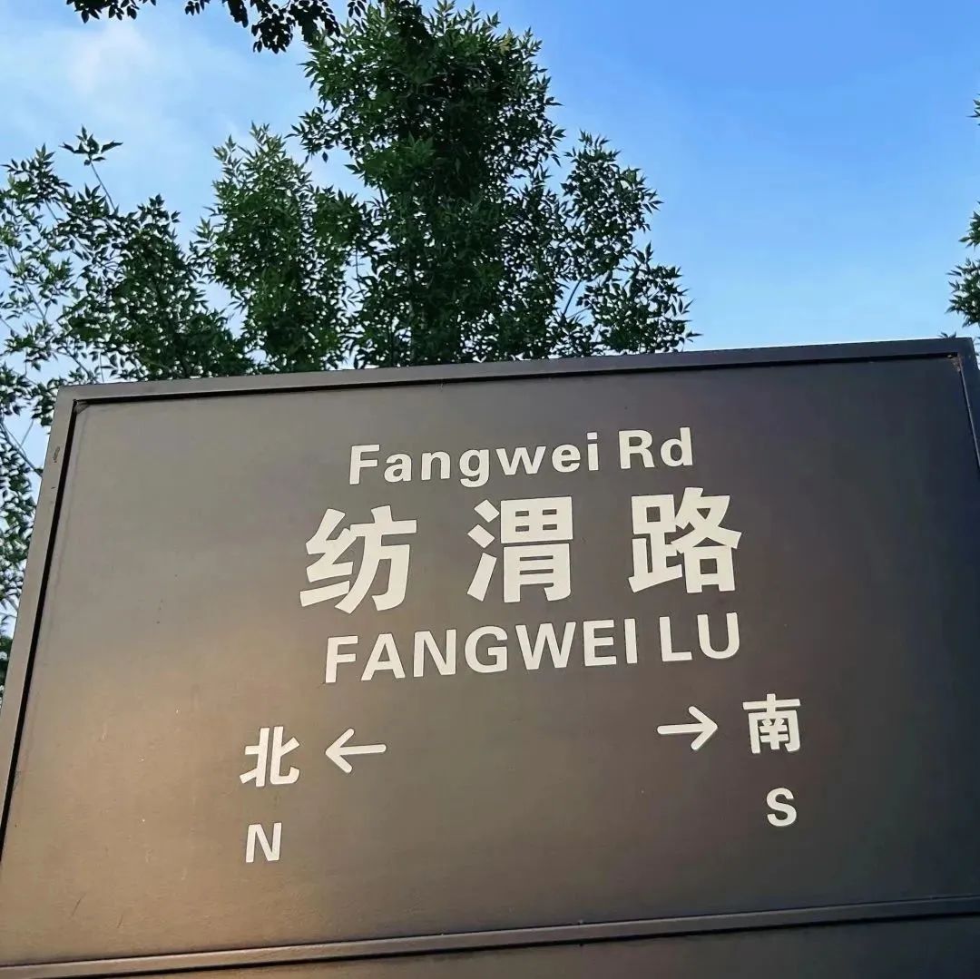 只需要换一种方式,就让你爱上西安! 第13张