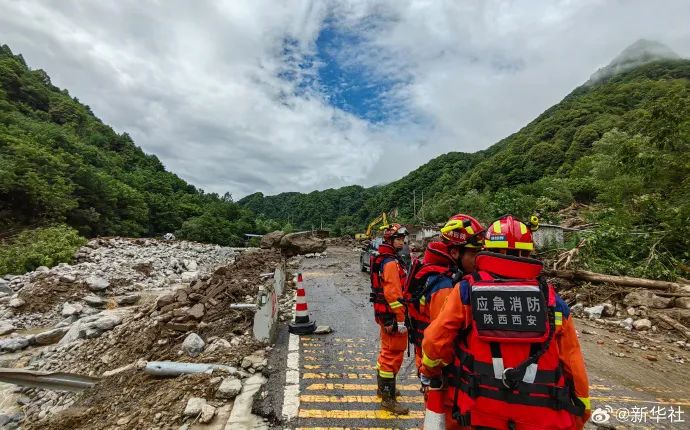 当地村民:眼看两个邻居的房子被水冲走…西安山洪泥石流已致4人遇难! 第3张