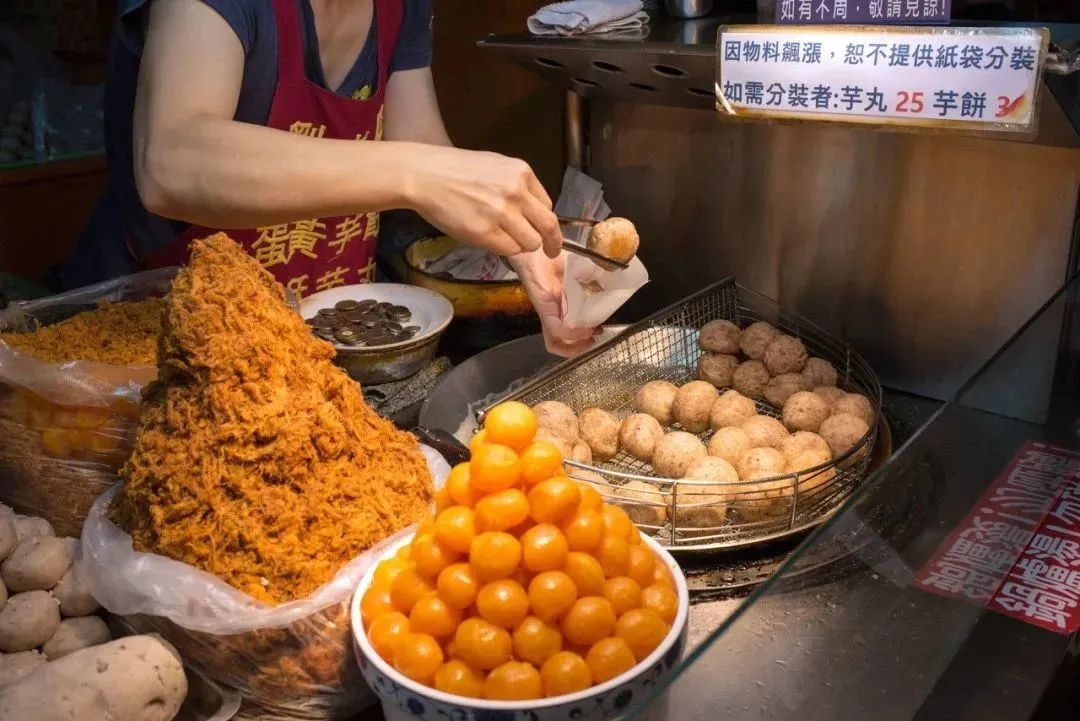 马上就出发！走，吃夜宵去！西安有这些夜市好去处！-第5张图片