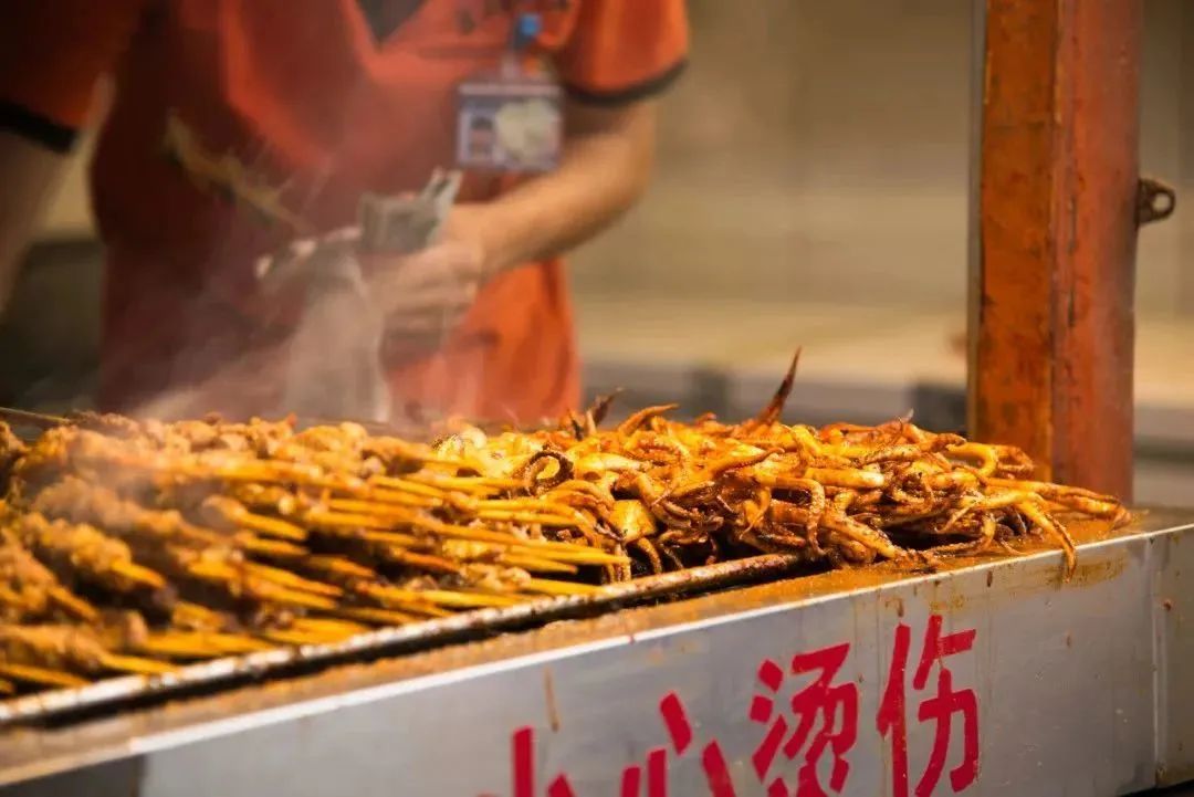 马上就出发！走，吃夜宵去！西安有这些夜市好去处！-第8张图片