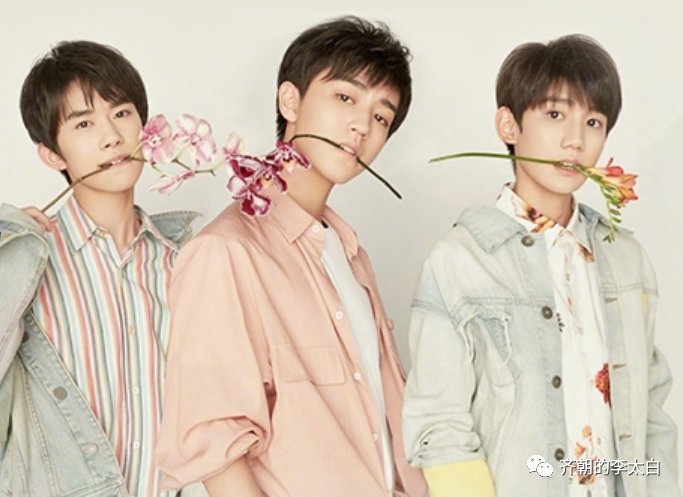 让古都西安患上了疯魔症？只是一场TFBOYS演唱会-第2张图片