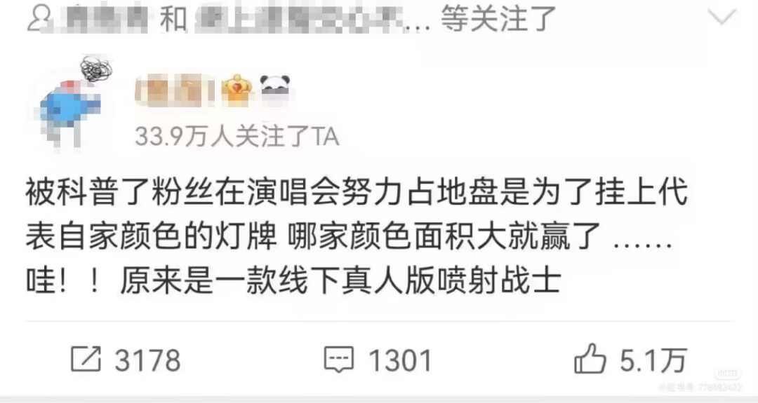 兵马俑都给吵醒了几百个？8月伊始的西安  第3张