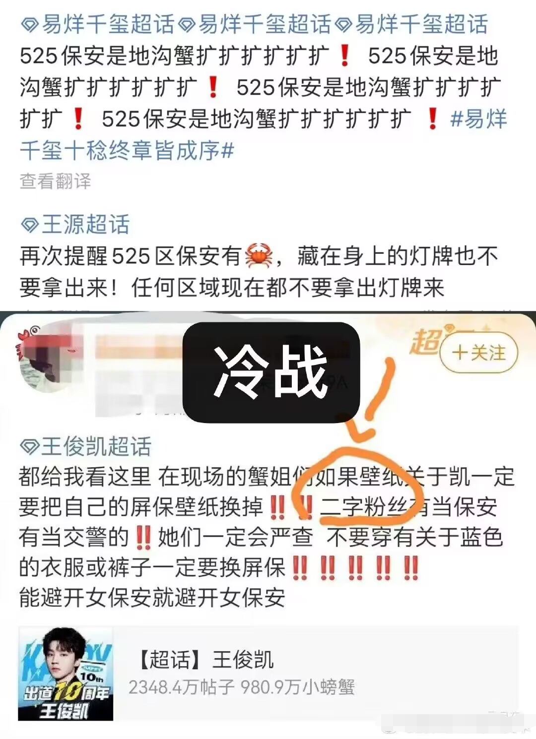 兵马俑都给吵醒了几百个？8月伊始的西安  第14张