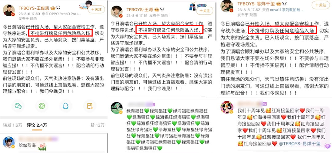 兵马俑都给吵醒了几百个？8月伊始的西安  第16张