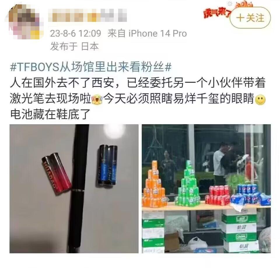 兵马俑都给吵醒了几百个？8月伊始的西安  第10张