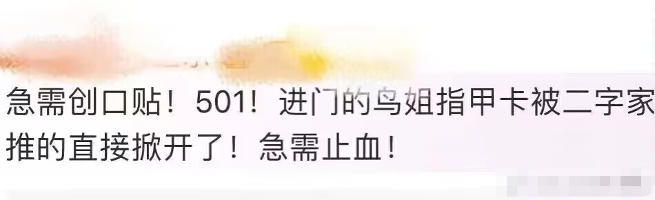 兵马俑都给吵醒了几百个？8月伊始的西安  第8张