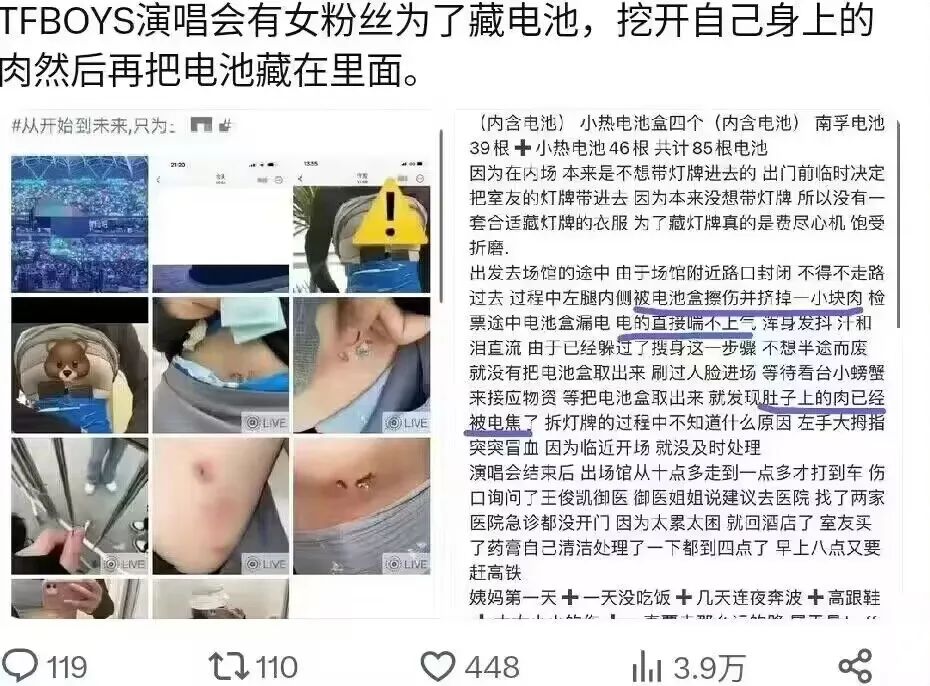 兵马俑都给吵醒了几百个？8月伊始的西安  第19张