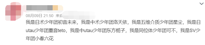 兵马俑都给吵醒了几百个？8月伊始的西安  第26张