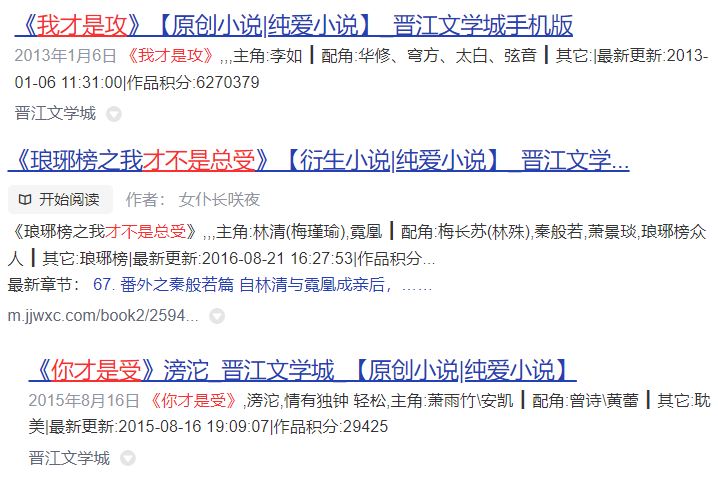 兵马俑都给吵醒了几百个？8月伊始的西安  第27张