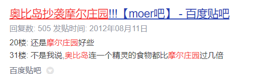 兵马俑都给吵醒了几百个？8月伊始的西安  第23张
