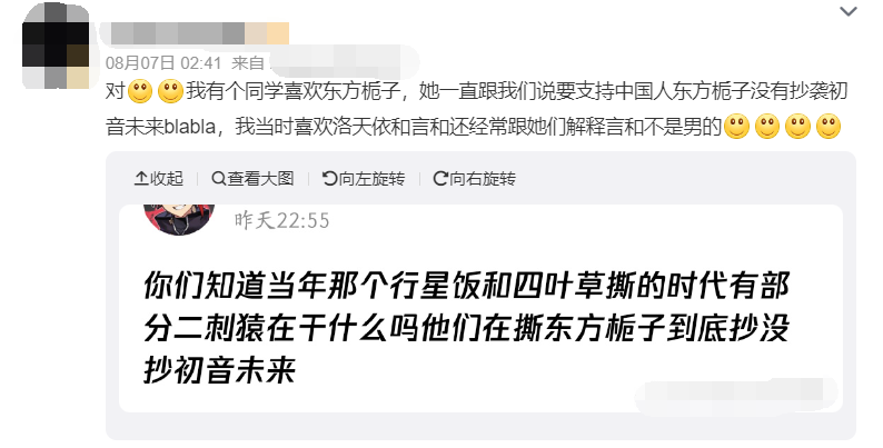 兵马俑都给吵醒了几百个？8月伊始的西安  第25张