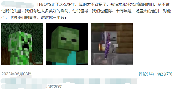 兵马俑都给吵醒了几百个？8月伊始的西安  第22张