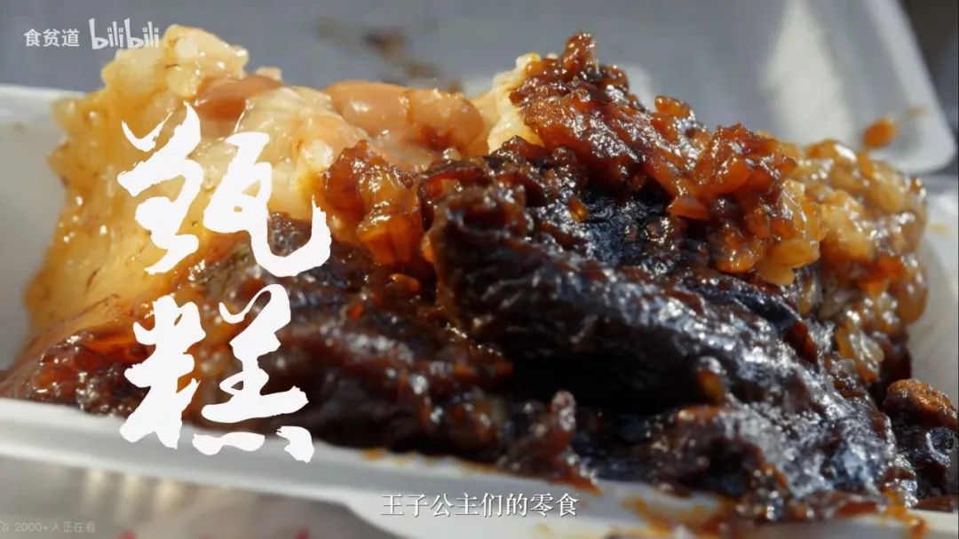 请发给要来西安玩的朋友！西安旅游热度爆棚，怎么才能吃得尽兴？-第5张图片
