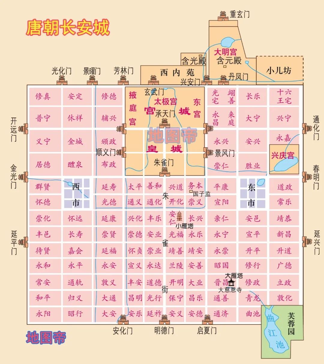 看地图一目了然！唐朝长安一定比现在西安古城大吗？-第5张图片