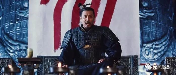 墓中出土一物，让专家直呼：不可思议！西安发现秦始皇祖母陵墓？-第3张图片