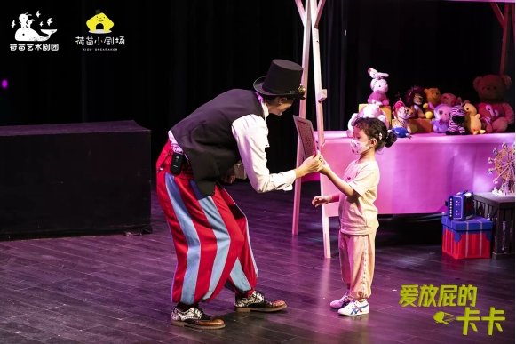 西安演出一览：9.6-9.10-第22张图片