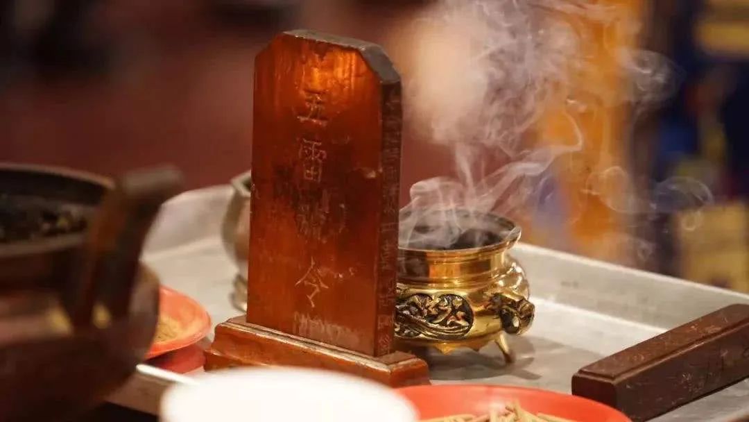 探索道教沐浴法的转运之力！洗澡也能改命？-第4张图片