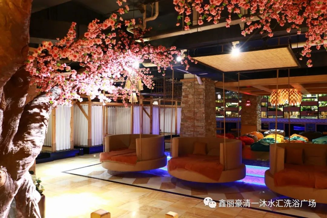 西安洗浴——鑫丽豪清一沐水汇洗浴广场全新启航! 第9张