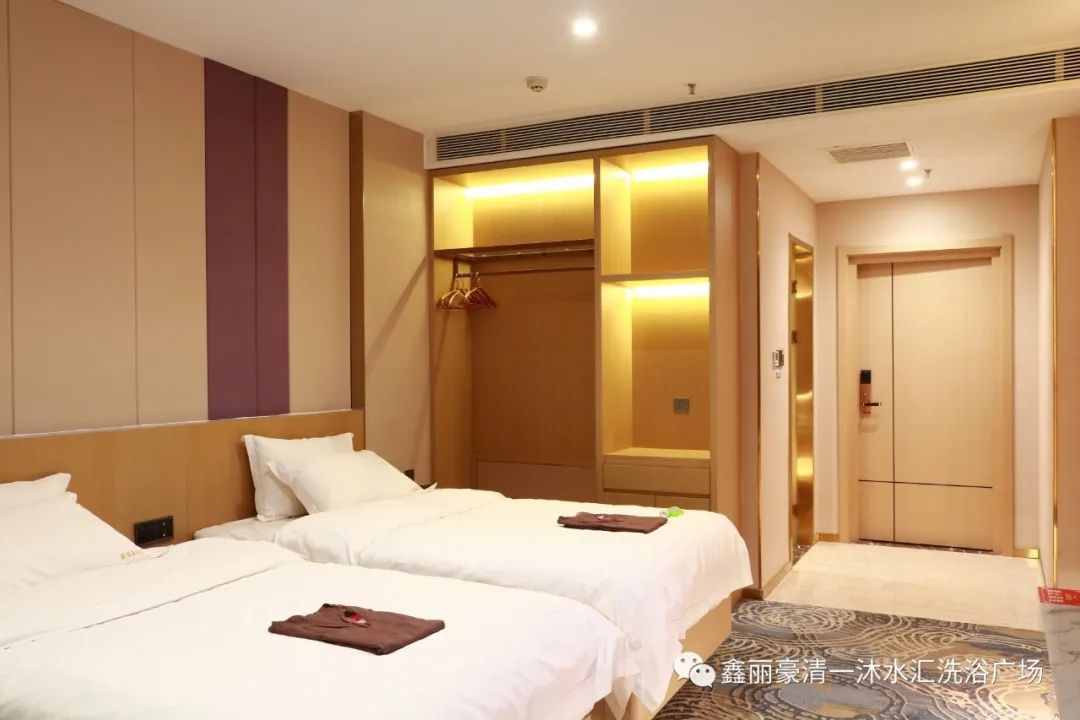 西安洗浴——鑫丽豪清一沐水汇洗浴广场全新启航！-第14张图片