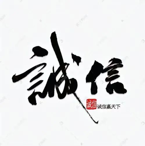 西安正能量洗浴提醒注意添加衣物!秋雨绵绵 第2张