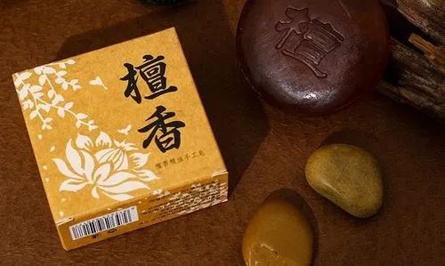 带你了解一下“沐浴”的历史-第11张图片