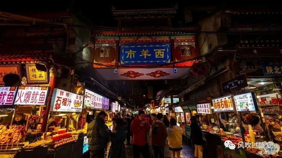 西安：远赴人间惊鸿宴，一睹长安盛世颜-第9张图片