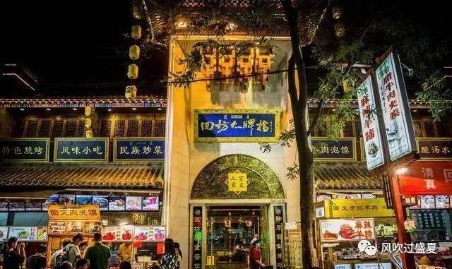 西安：远赴人间惊鸿宴，一睹长安盛世颜-第8张图片