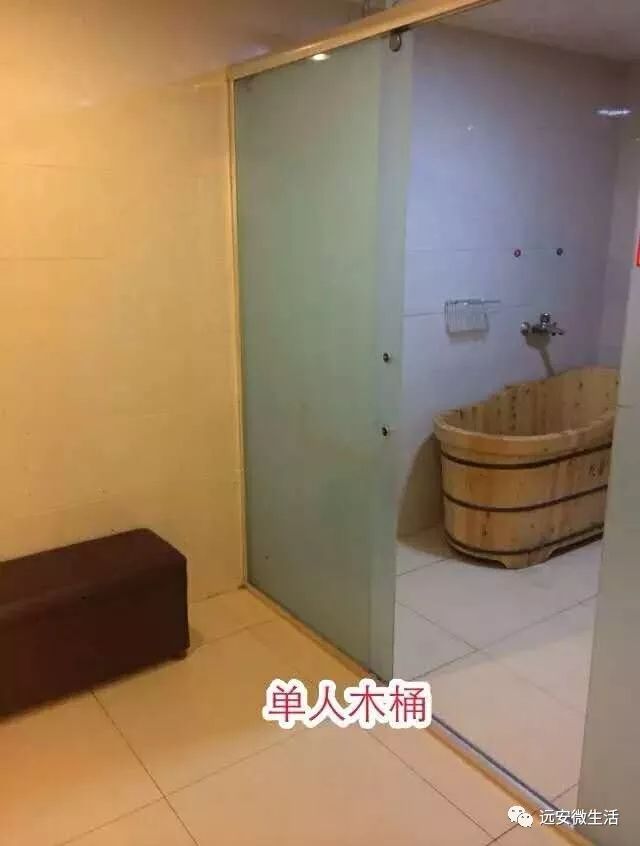 老板喊你来免费泡澡啦！都去看看吧！海天洗浴中心29号开业啦！-第11张图片