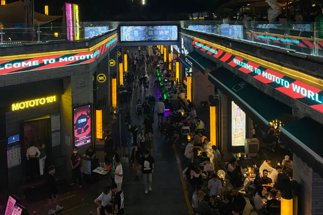 南门松园打造松弛感夜游体验!西安夜经济标志商圈又有新动作 第4张