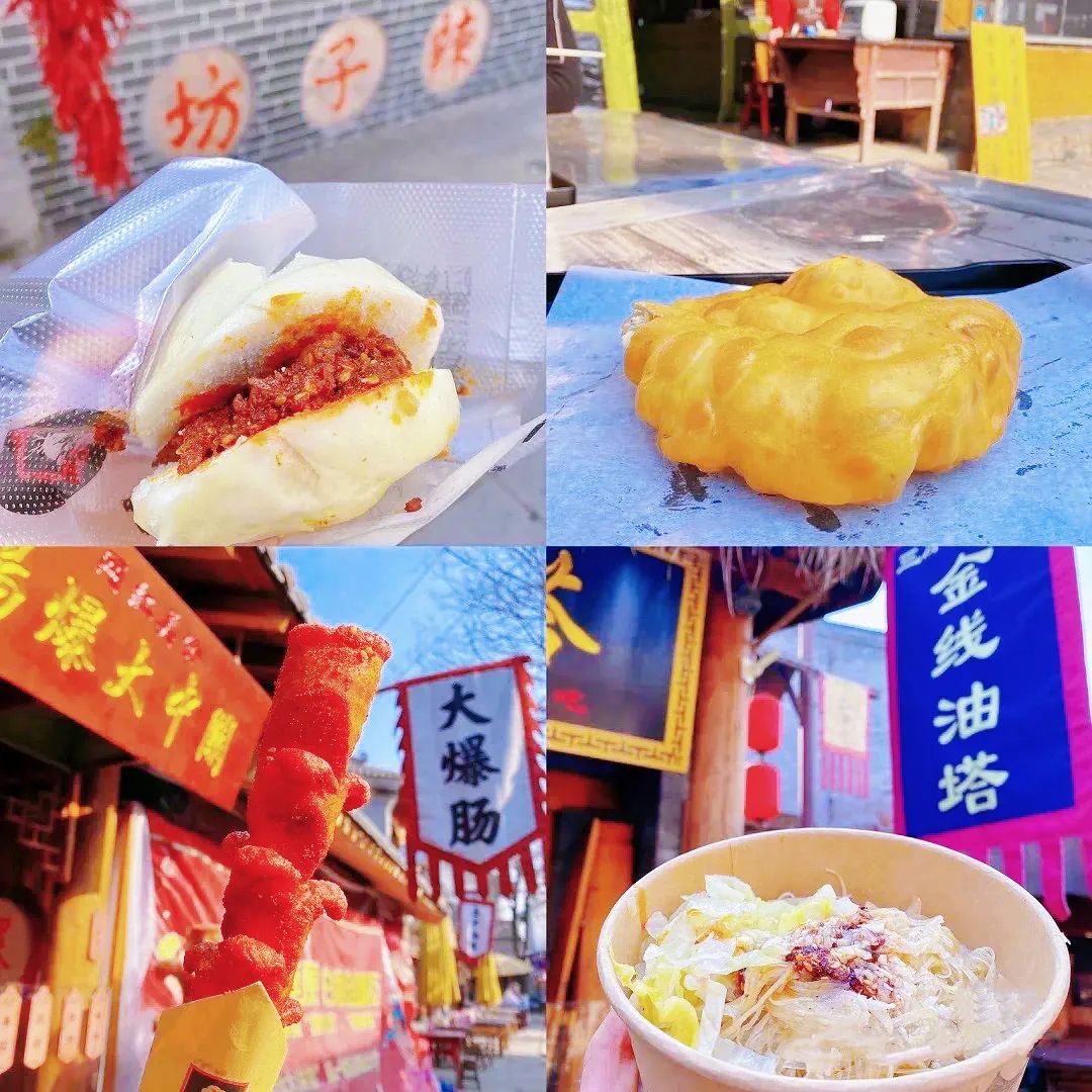 吃喝玩乐一应俱全!收好攻略!西安这个网红打卡地 第5张