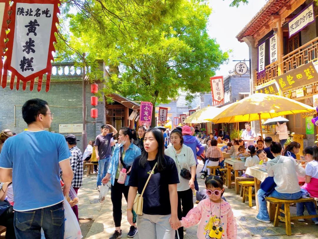 吃喝玩乐一应俱全!收好攻略!西安这个网红打卡地 第7张