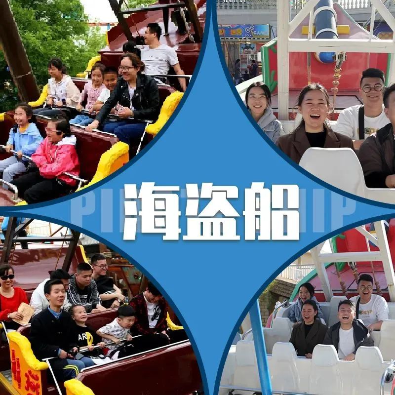 吃喝玩乐一应俱全!收好攻略!西安这个网红打卡地 第15张