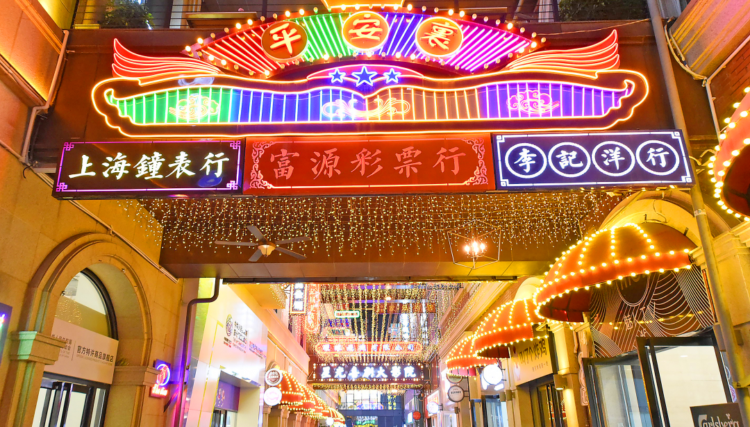 你去过几个？西安这4个特色街区-第6张图片