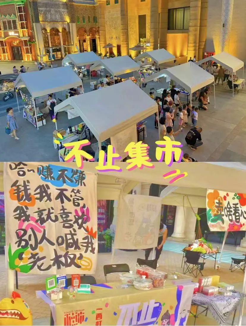 你去过几个？西安这4个特色街区-第16张图片